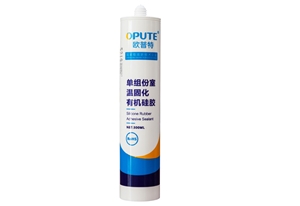 5219 Special Sealant for Photovoltaic Modules